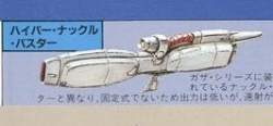 8552 B