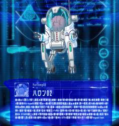 627758 B
