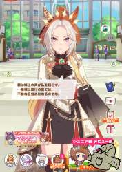 599457 B