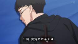 143787 B