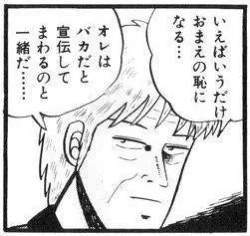25828 B