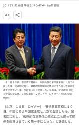 980706 B