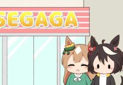 88668 B