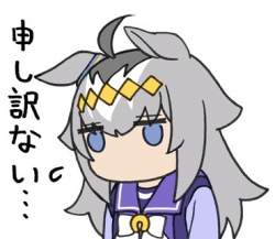 33326 B