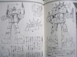 251330 B
