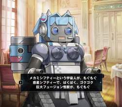 76262 B