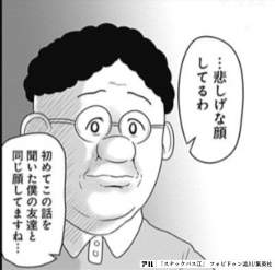 127257 B