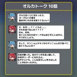 972512 B