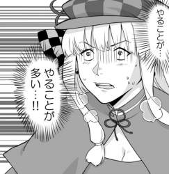 165247 B