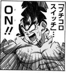 104961 B