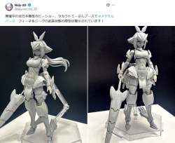 599134 B