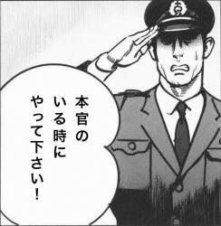 2287923 B