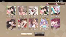 254999 B