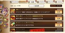 615898 B