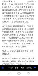 369030 B