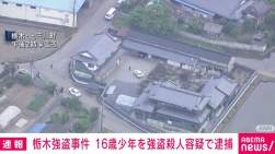 103682 B