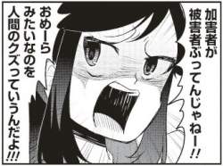 41095 B