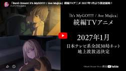 495599 B