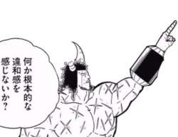 63555 B