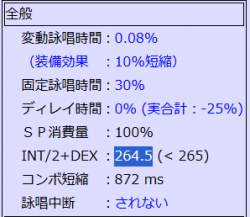 9843 B