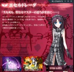 889544 B