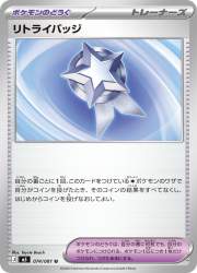 156964 B