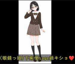 75541 B