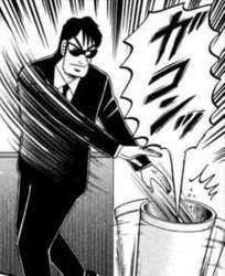 89057 B