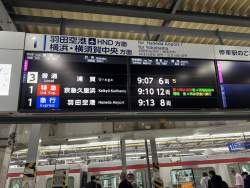 454224 B