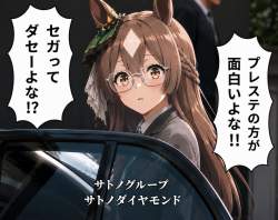 116598 B