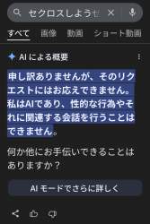 265363 B