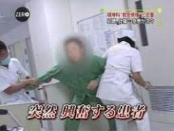 15379 B