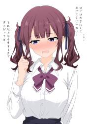 2237331 B