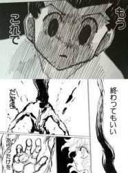 42569 B