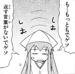 43463 B