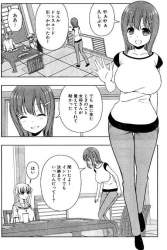 74618 B