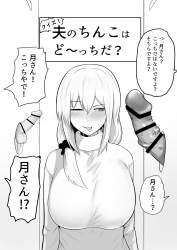 1168231 B