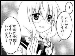 35681 B