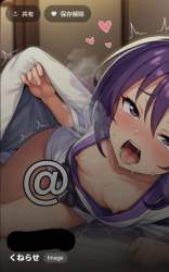 457953 B