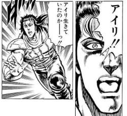 774925 B