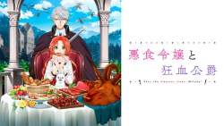 48778 B