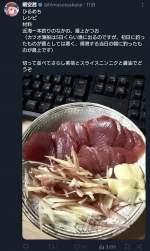 310486 B