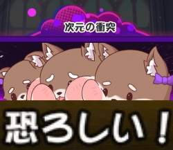 226748 B