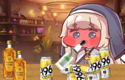 106671 B