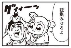 46853 B