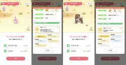 1085574 B