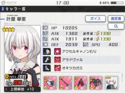 269235 B