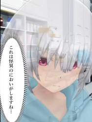 1417132 B
