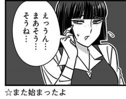 134447 B