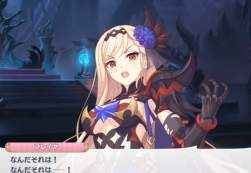 109528 B